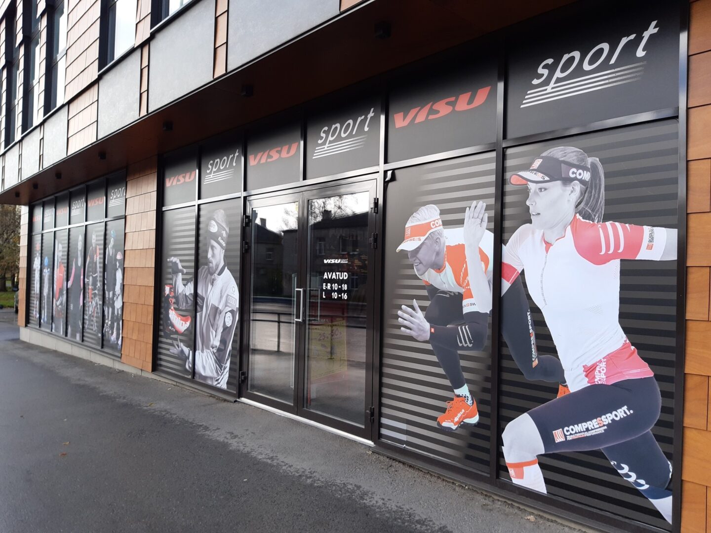 Visu Spordipood - spordikaubad suveks ja talveks. Suusavarustus, jalgrattavarustus, rullsuusad, uisud, spordiriided jpm.