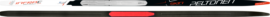 Klassikasuusad Infra C Skin nahaga suusad
